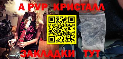 ПСИЛОЦИБИНОВЫЕ ГРИБЫ Аргун