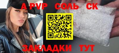 ПСИЛОЦИБИНОВЫЕ ГРИБЫ Аргун