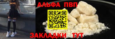 ПСИЛОЦИБИНОВЫЕ ГРИБЫ Аргун