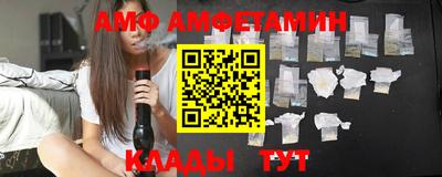 mdpv Азнакаево