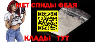 МДПВ Апрелевка