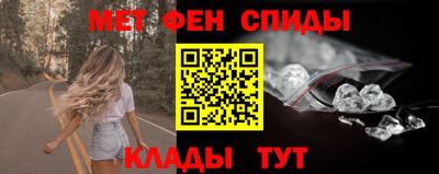 дурь Абакан