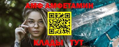 МДПВ Апрелевка