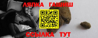 mdpv Азнакаево