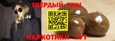 ПСИЛОЦИБИНОВЫЕ ГРИБЫ Аргун
