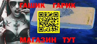 дурь Абакан