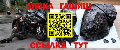 дурь Абакан