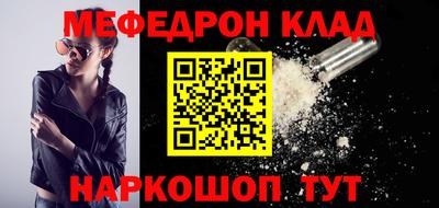 ПСИЛОЦИБИНОВЫЕ ГРИБЫ Аргун