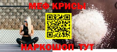 МДПВ Апрелевка