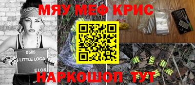 ПСИЛОЦИБИНОВЫЕ ГРИБЫ Аргун